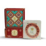 Qabas Drip Filter - Image 2